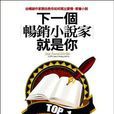 專利分類 專利分類