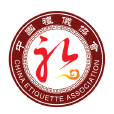 中國禮儀協會 中國禮儀協會