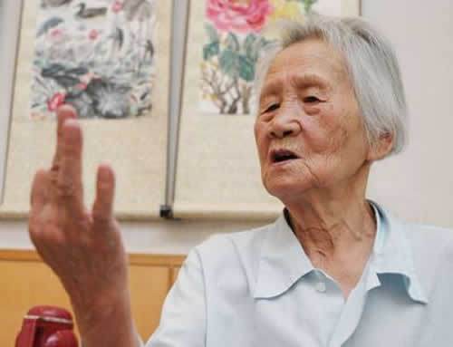 杜永蓮 杜永蓮