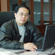 張曉林(中科院文獻情報中心原主任) 張曉林(中科院文獻情報中心原主任)