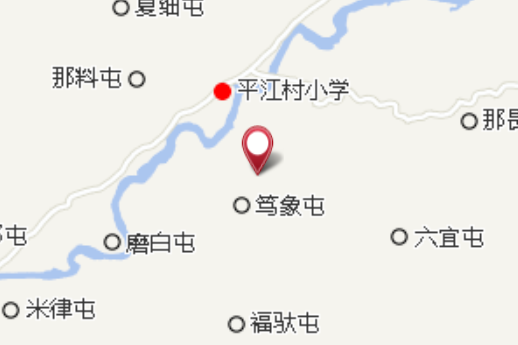 吞雷屯