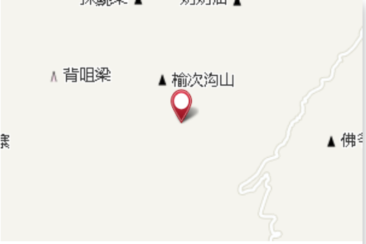 胡溝凹 胡溝凹