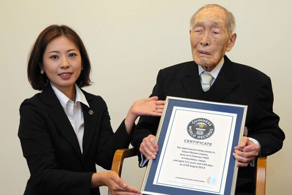 百井盛 百井盛