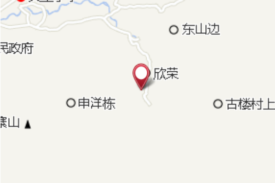 古樓電站 古樓電站