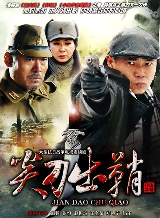 鄭曉寧 鄭曉寧