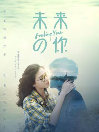 甘霖(中國內地男演員) 甘霖(中國內地男演員)