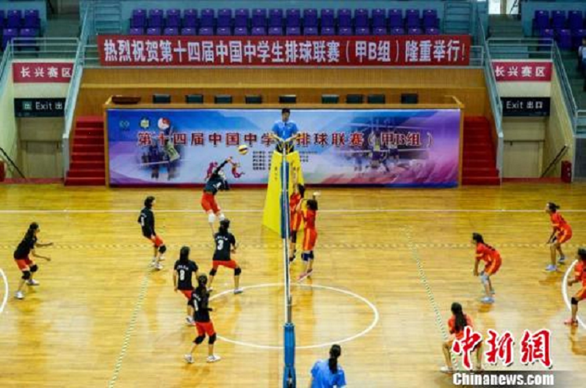 2017年中國中學生排球聯賽（甲B）