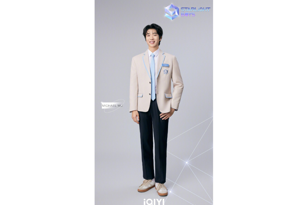 MICHAELWU MICHAELWU