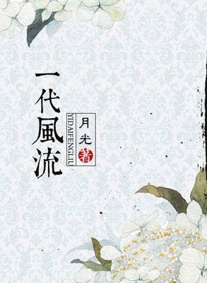 趙麗娟(內地演員)