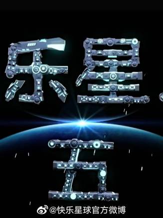 馬嘉祺(中國內地流行樂男歌手、演員,男子演唱組合時代少年團隊長) 馬嘉祺(中國內地流行樂男歌手、演員,男子演唱組合時代少年團隊長)