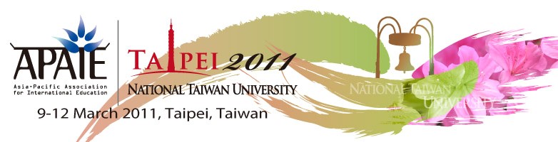 2011年亞太國際教育協會年會標誌