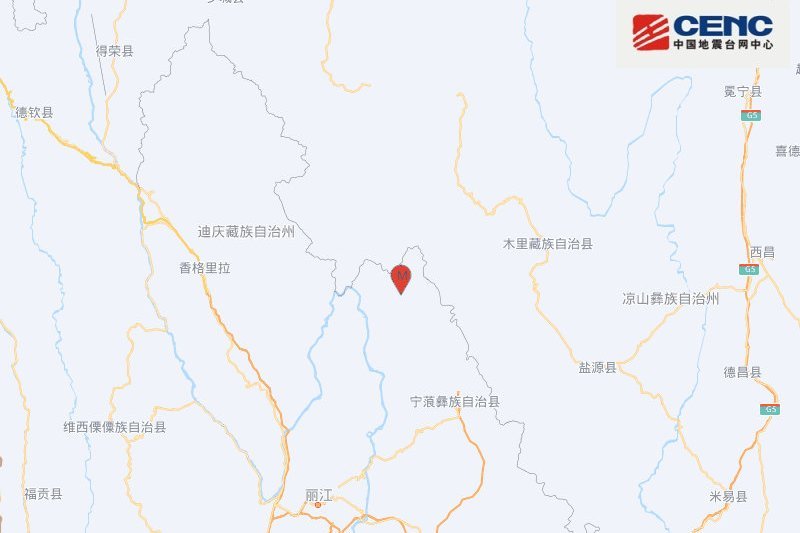 4·17寧蒗地震 4·17寧蒗地震