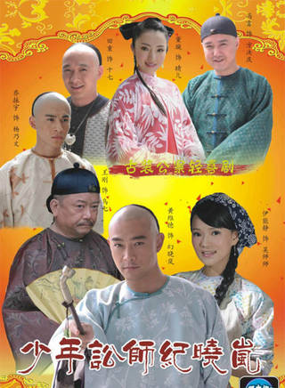 王思蒙 王思蒙