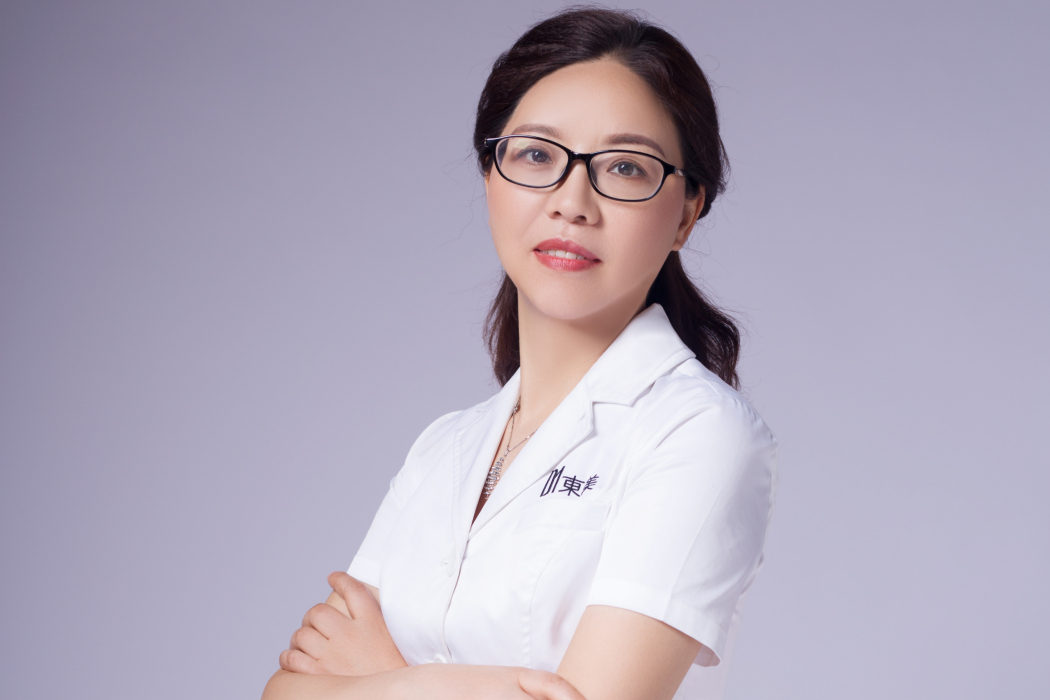 王春艷(旌陽東美奧拉克醫療美容整形門診部執業醫師) 王春艷(旌陽東美奧拉克醫療美容整形門診部執業醫師)