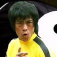 石天龍 石天龍
