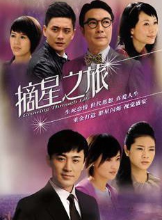 宋熙年