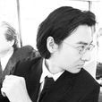 西村森衛 西村森衛