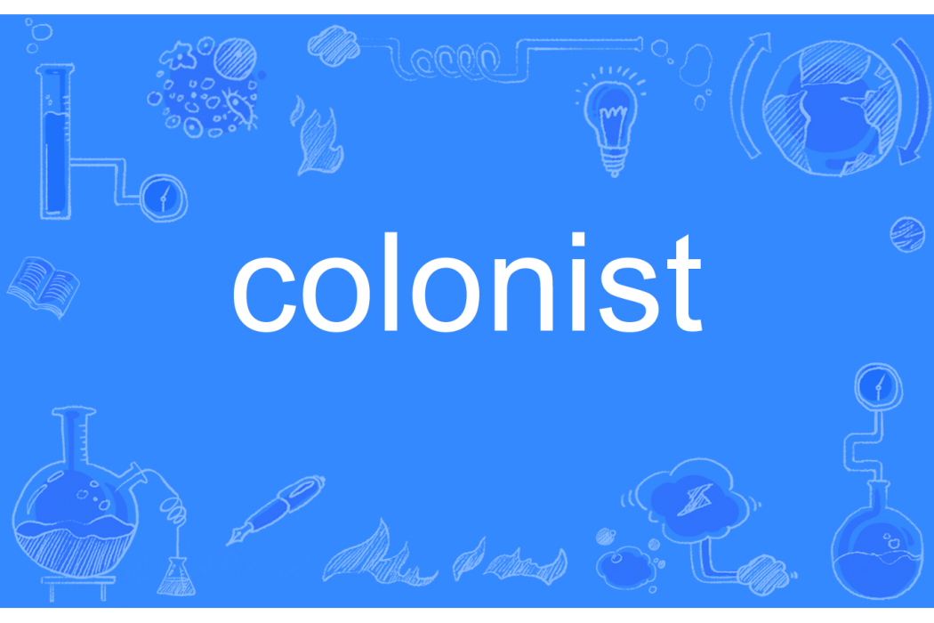 colonist colonist