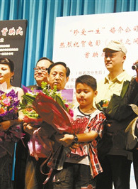 林昊東 林昊東