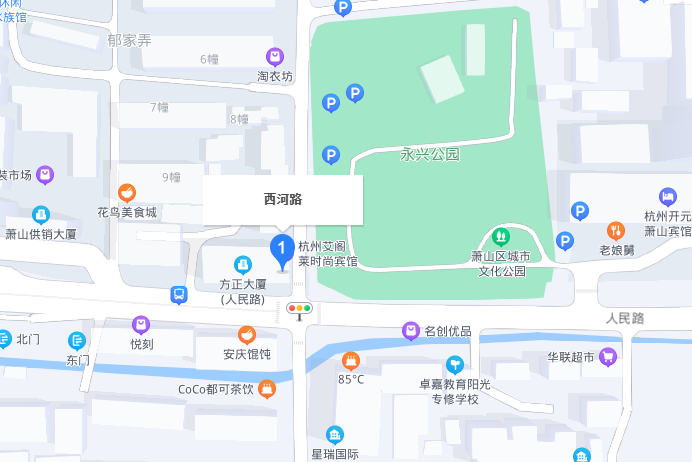 西河路(杭州市西河路) 西河路(杭州市西河路)