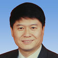 洪峰(北京能源協會名譽會長)