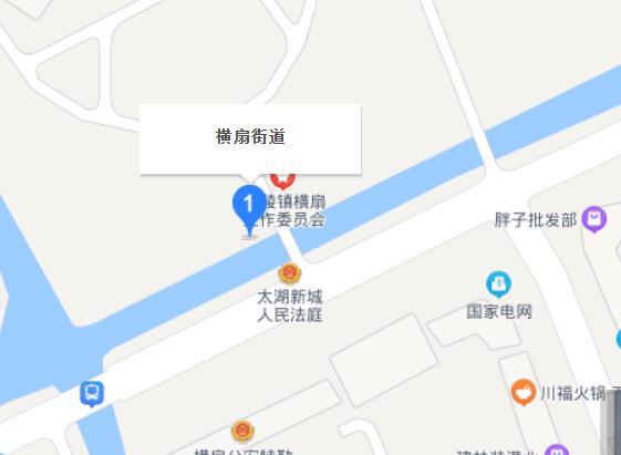 橫扇街道(吳江橫扇) 橫扇街道(吳江橫扇)