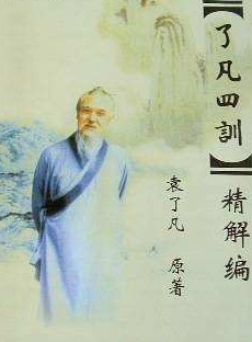 達式常 達式常