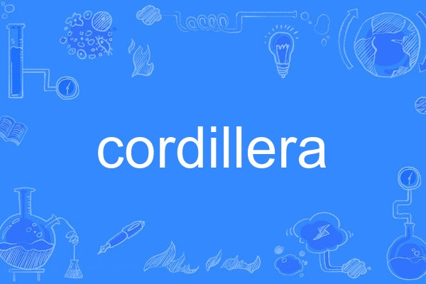 cordillera cordillera