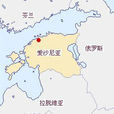 改革黨 改革黨