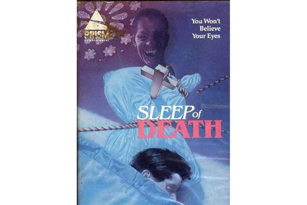 死亡之眠 死亡之眠