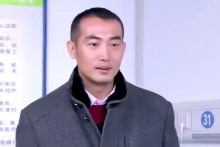 康健(都市情感劇《有你才幸福》中的角色) 康健(都市情感劇《有你才幸福》中的角色)