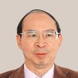 李相如(紅河州政協副主席) 李相如(紅河州政協副主席)