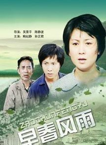 鮑起靜 鮑起靜