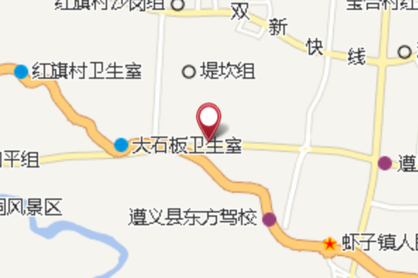 文家寨 文家寨