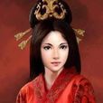 尚宮右夫人 尚宮右夫人