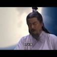 李白在安陸 李白在安陸