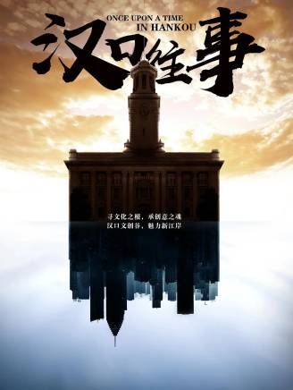 馬率 馬率