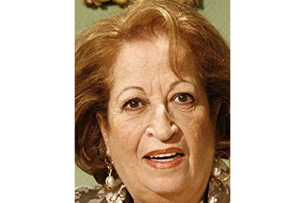 Mary Carmen Ramírez Mary Carmen Ramírez