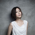 安唯綾(洪子涵) 安唯綾(洪子涵)