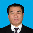 李順(中國民主建國會會員) 李順(中國民主建國會會員)