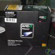AMD Phenom X4 9850 AMD Phenom X4 9850