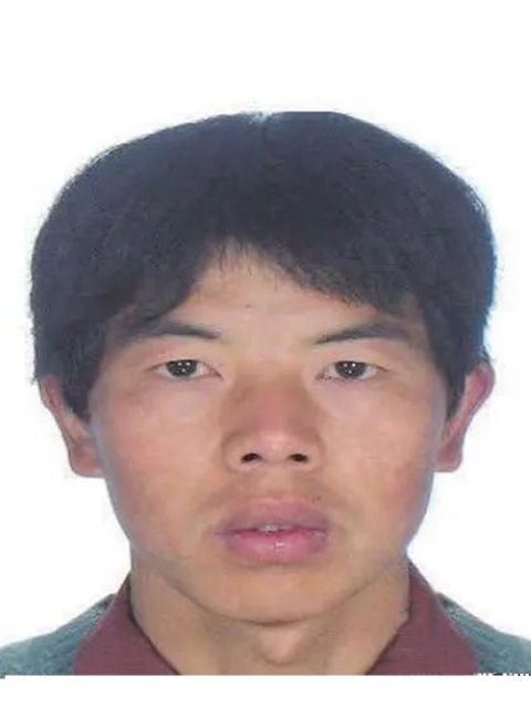 賈志勇(犯罪嫌疑人) 賈志勇(犯罪嫌疑人)