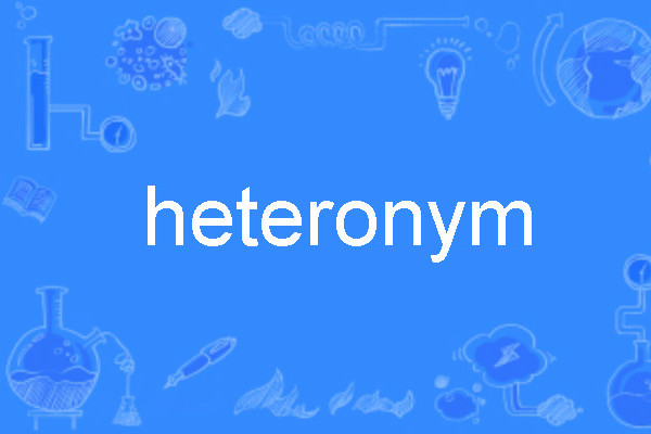 heteronym heteronym