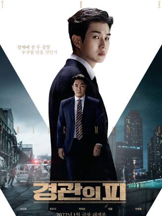 李鉉旭