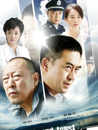 凌孜(中國內地影視女演員) 凌孜(中國內地影視女演員)