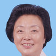 張艷(原江蘇省人大常委會副主任、黨組副書記) 張艷(原江蘇省人大常委會副主任、黨組副書記)