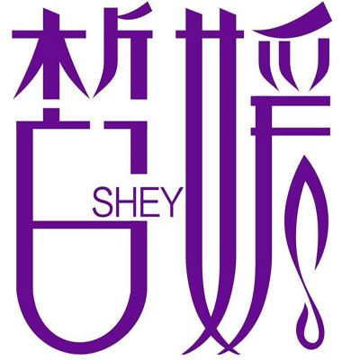 皙媛 皙媛