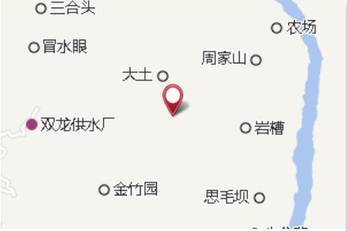 沙千子