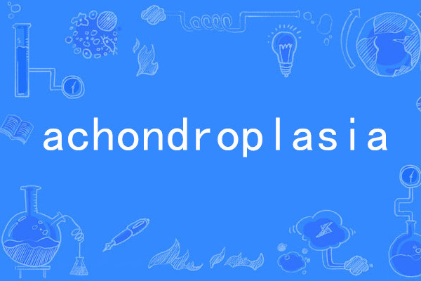achondroplasia achondroplasia