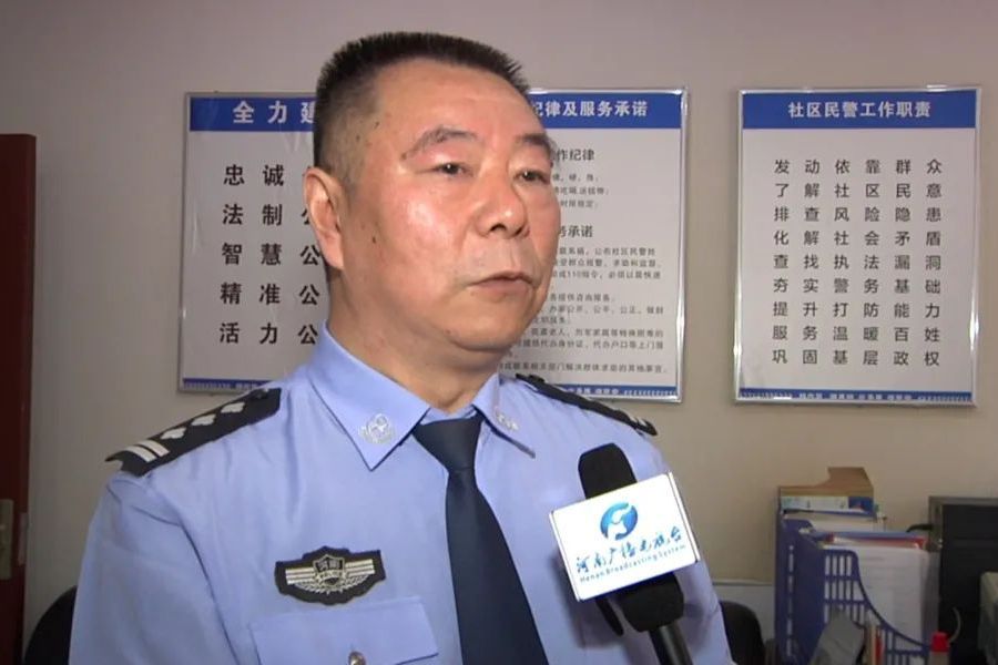 李國慶(鄭州市公安局管城分局航海東路派出所原民警) 李國慶(鄭州市公安局管城分局航海東路派出所原民警)